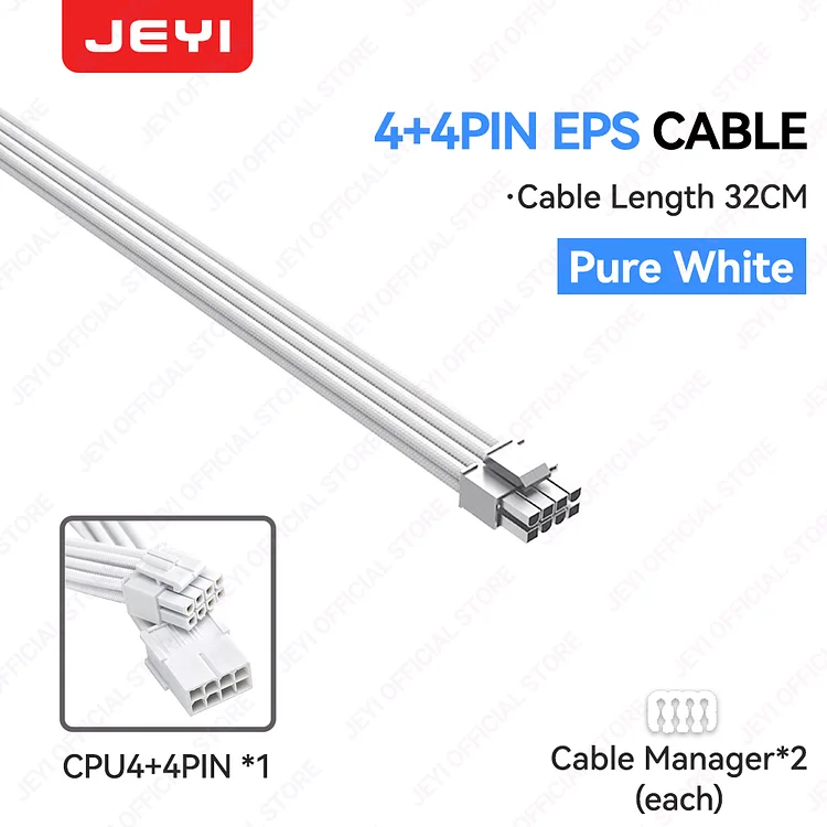 EXTENSION CUSTOM CABLE JEYI CPU 8 PIN WHITE